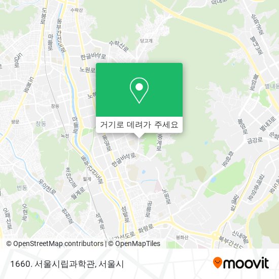 1660. 서울시립과학관 지도