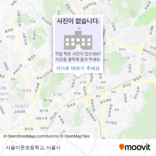 서울이문초등학교 지도