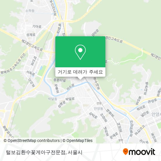 털보김환수꽃게아구전문점 지도