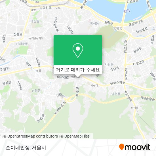 순이네밥상 지도