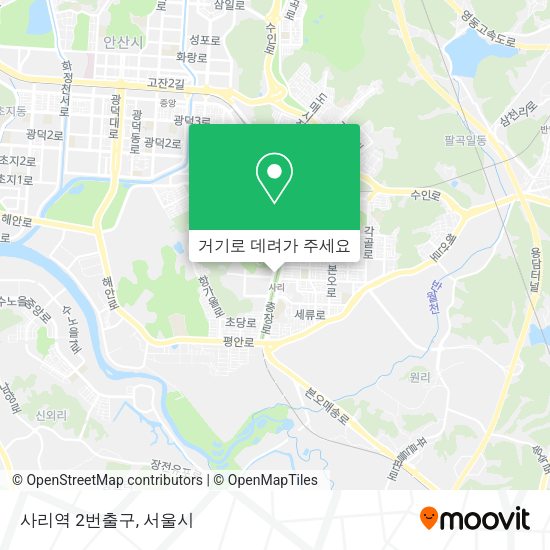 사리역 2번출구 지도