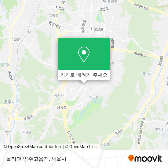 올리앤 양주고읍점 지도