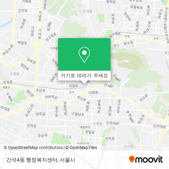 간석4동 행정복지센터 지도
