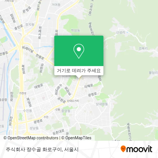주식회사 장수골 화로구이 지도
