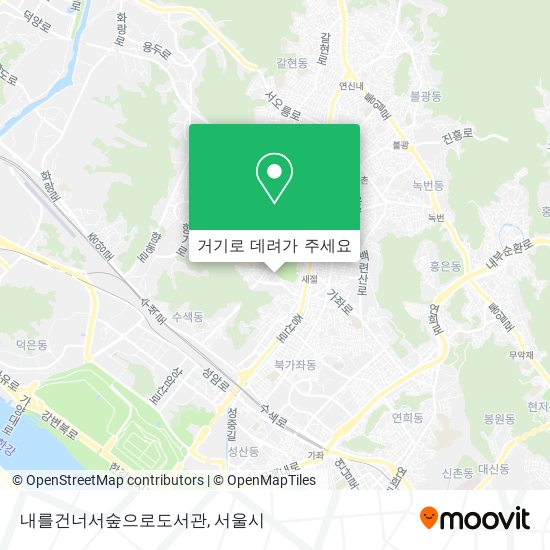 내를건너서숲으로도서관 지도