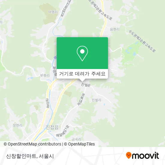 신창할인마트 지도