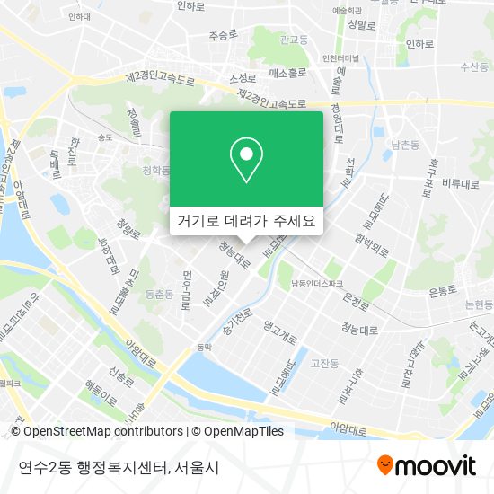 연수2동 행정복지센터 지도