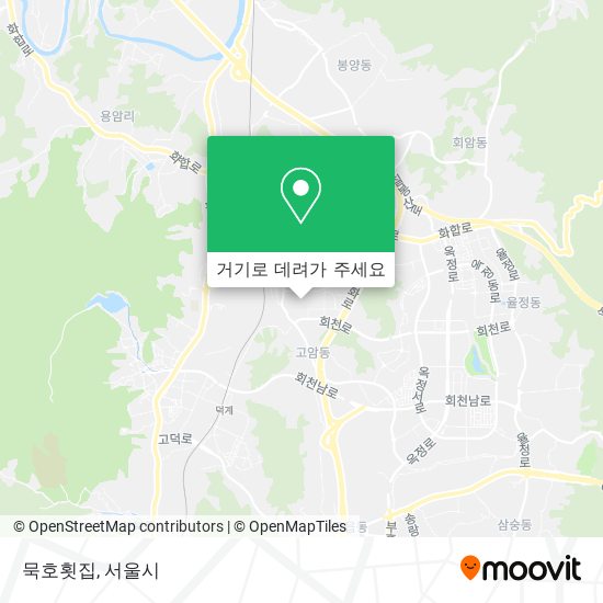 묵호횟집 지도