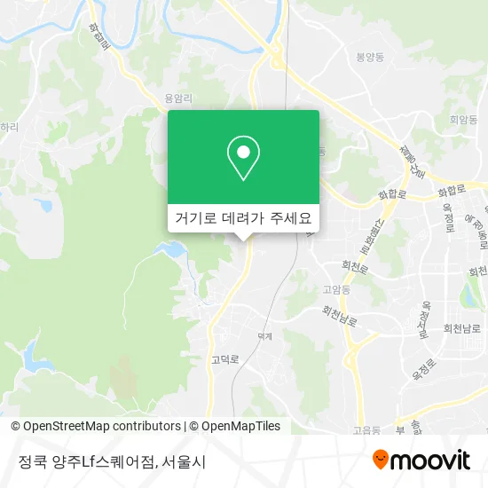 정쿡 양주Lf스퀘어점 지도