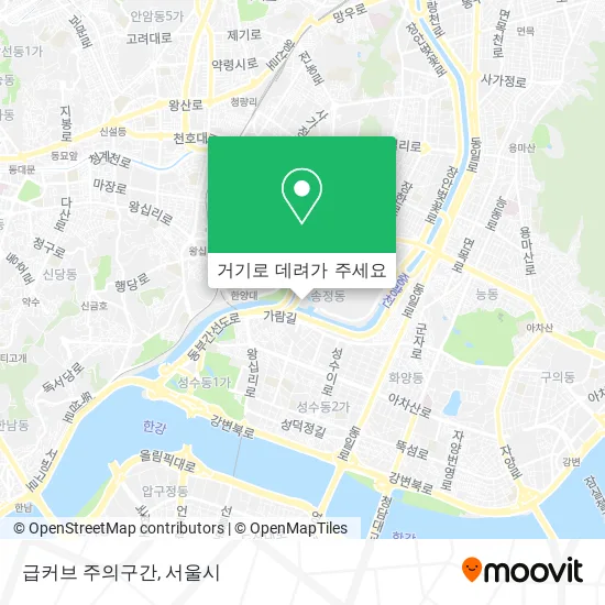 급커브 주의구간 지도