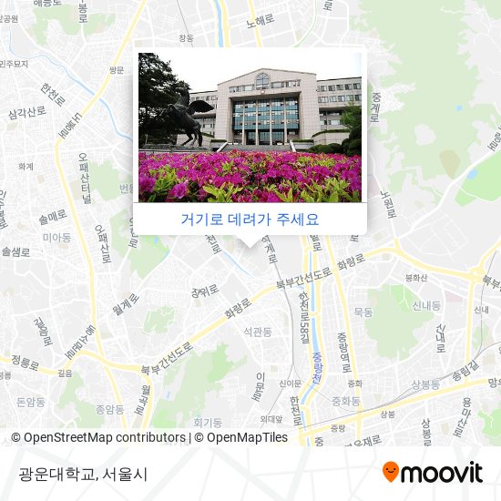 광운대학교 지도