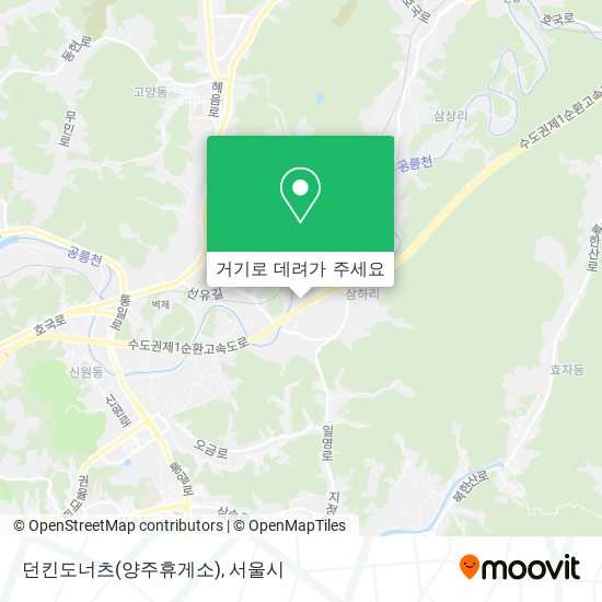 던킨도너츠(양주휴게소) 지도