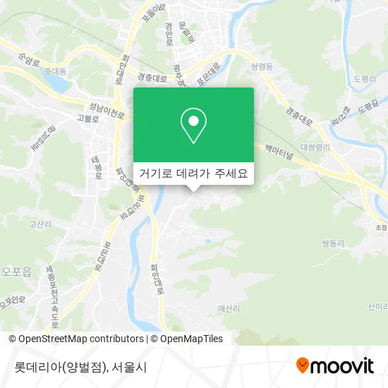 롯데리아(양벌점) 지도