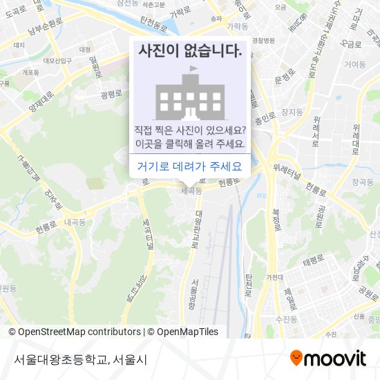 서울대왕초등학교 지도