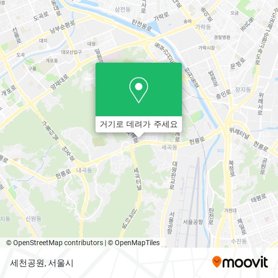세천공원 지도