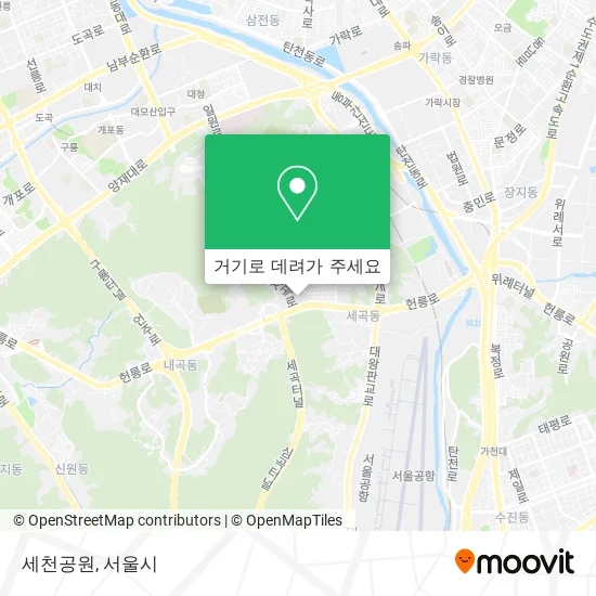 세천공원 지도