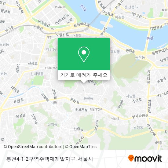 봉천4-1-2구역주택재개발지구 지도