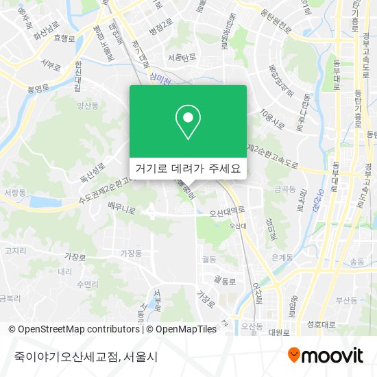 죽이야기오산세교점 지도