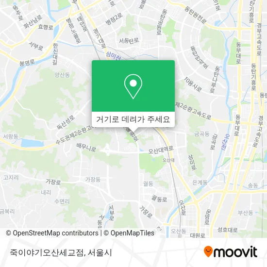 죽이야기오산세교점 지도