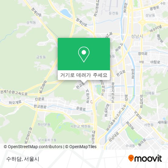 수하담 지도