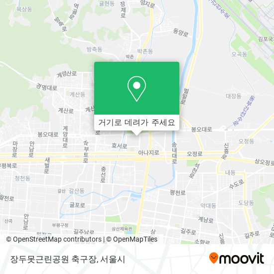 장두못근린공원 축구장 지도
