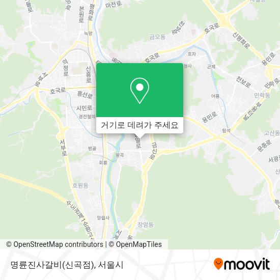 명륜진사갈비(신곡점) 지도