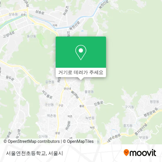 서울연천초등학교 지도