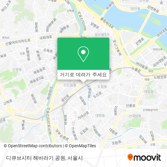 디큐브시티 해바라기 공원 지도