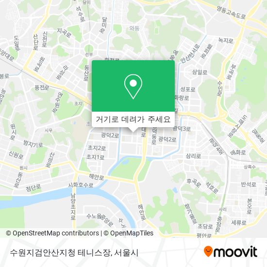 수원지검안산지청 테니스장 지도