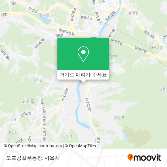 오포공설운동장 지도