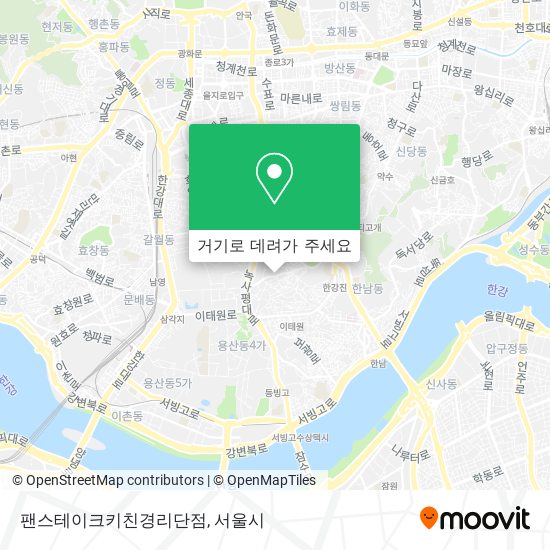 팬스테이크키친경리단점 지도