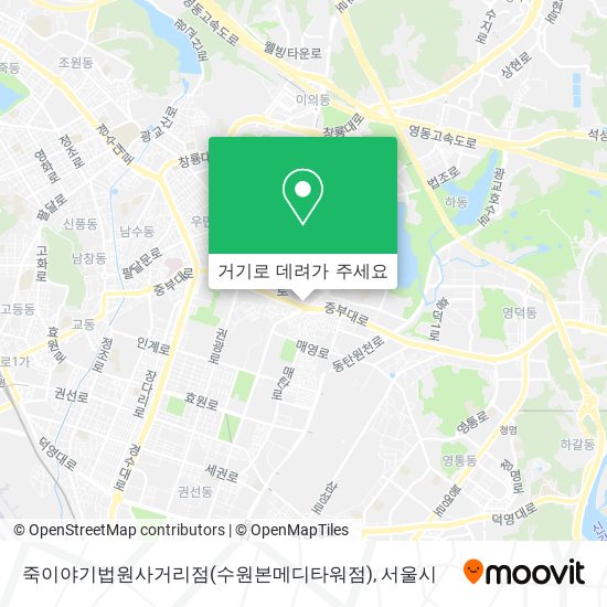 죽이야기법원사거리점(수원본메디타워점) 지도