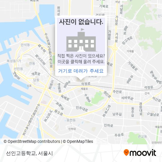 선인고등학교 지도