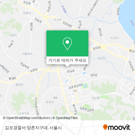 김포경찰서 양촌지구대 지도