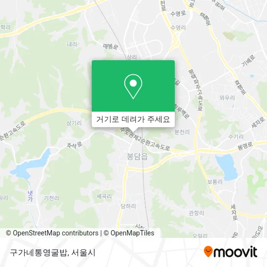 구가네통영굴밥 지도