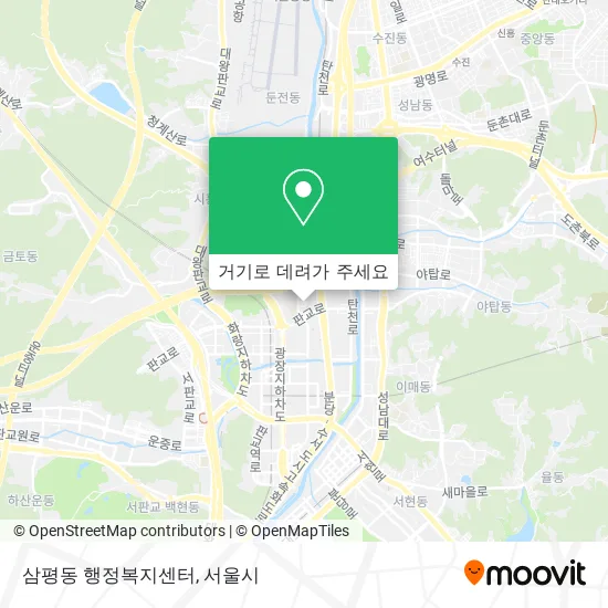 삼평동 행정복지센터 지도