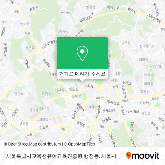 서울특별시교육청유아교육진흥원 행정동 지도