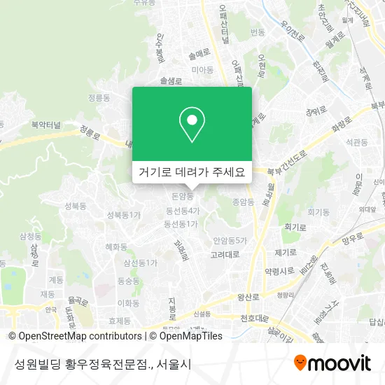성원빌딩            황우정육전문점. 지도