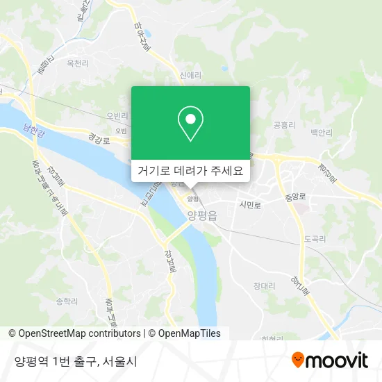 양평역 1번 출구 지도