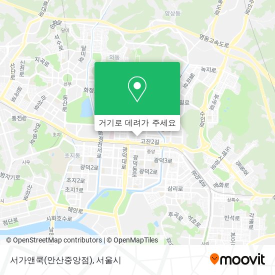 서가앤쿡(안산중앙점) 지도