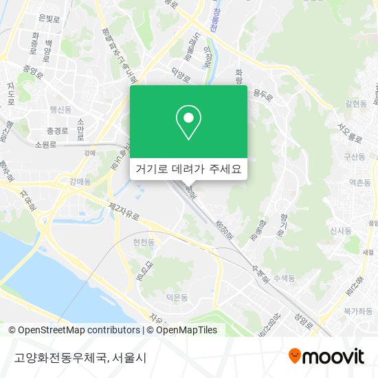 고양화전동우체국 지도