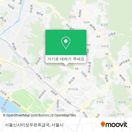 서울신사미성우편취급국 지도