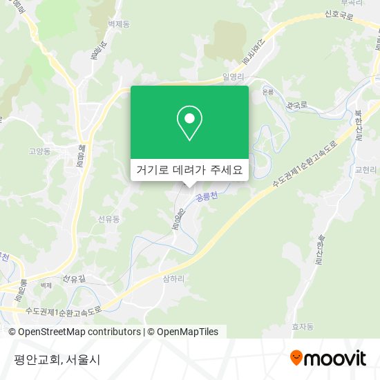평안교회 지도