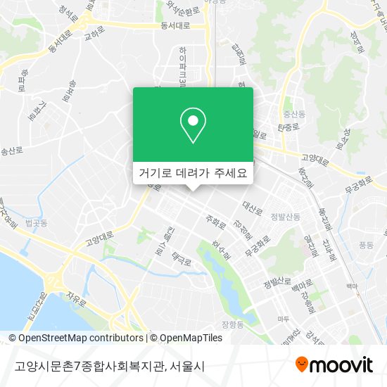 고양시문촌7종합사회복지관 지도