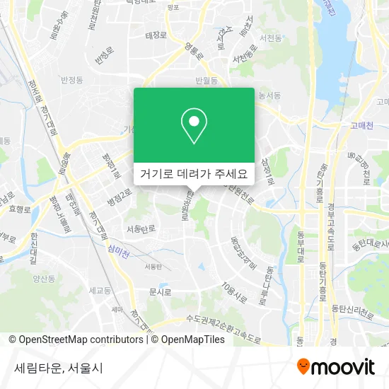 세림타운 지도