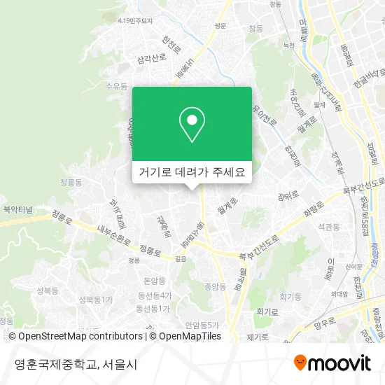 영훈국제중학교 지도