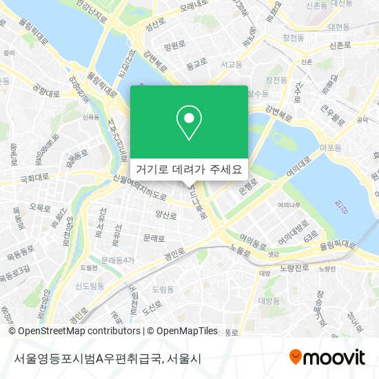 서울영등포시범A우편취급국 지도