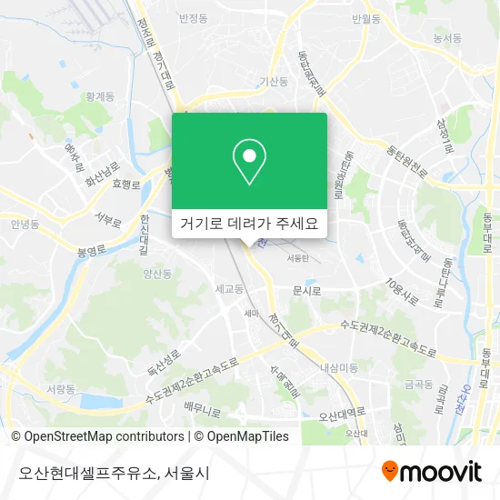 오산현대셀프주유소 지도