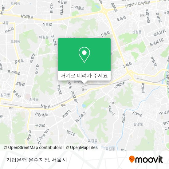 기업은행 온수지점 지도