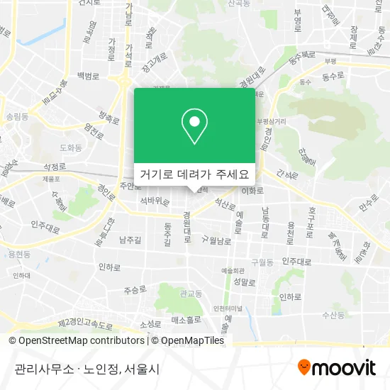 관리사무소 · 노인정 지도